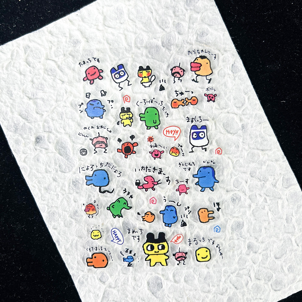 Phone Accessories Quotes - PVC Electronic Pets Nostalgic Digital Sticker