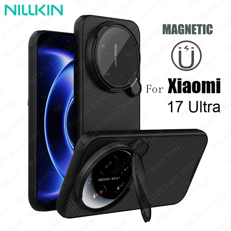 Quirky Phone Accessories - NILLKIN For Xiaomi 17 Ultra MagSafe