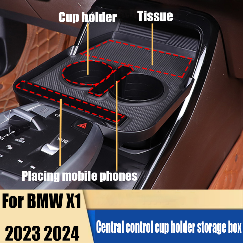X1 Phone Accessories - For BMW X1 2023 2024 central