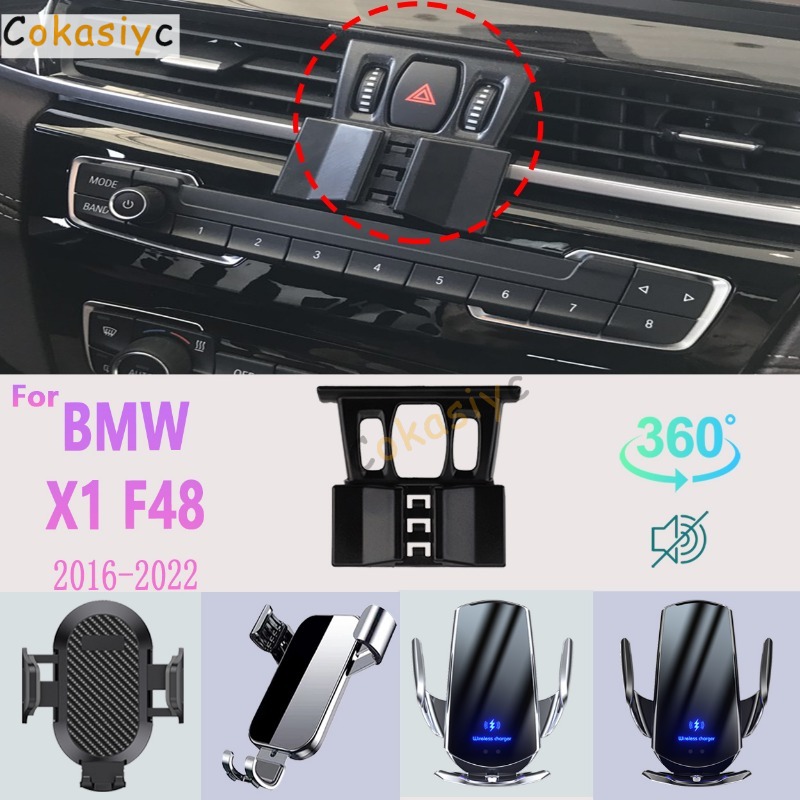 X1 Phone Accessories - Car Phone Holder For BMW X1
