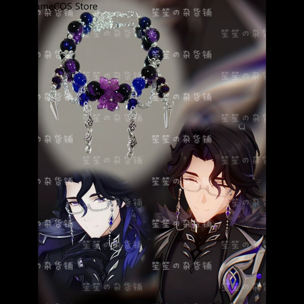 Phone Accessories China - Anime Genshin Impact Pantalone Handmade Bracelet