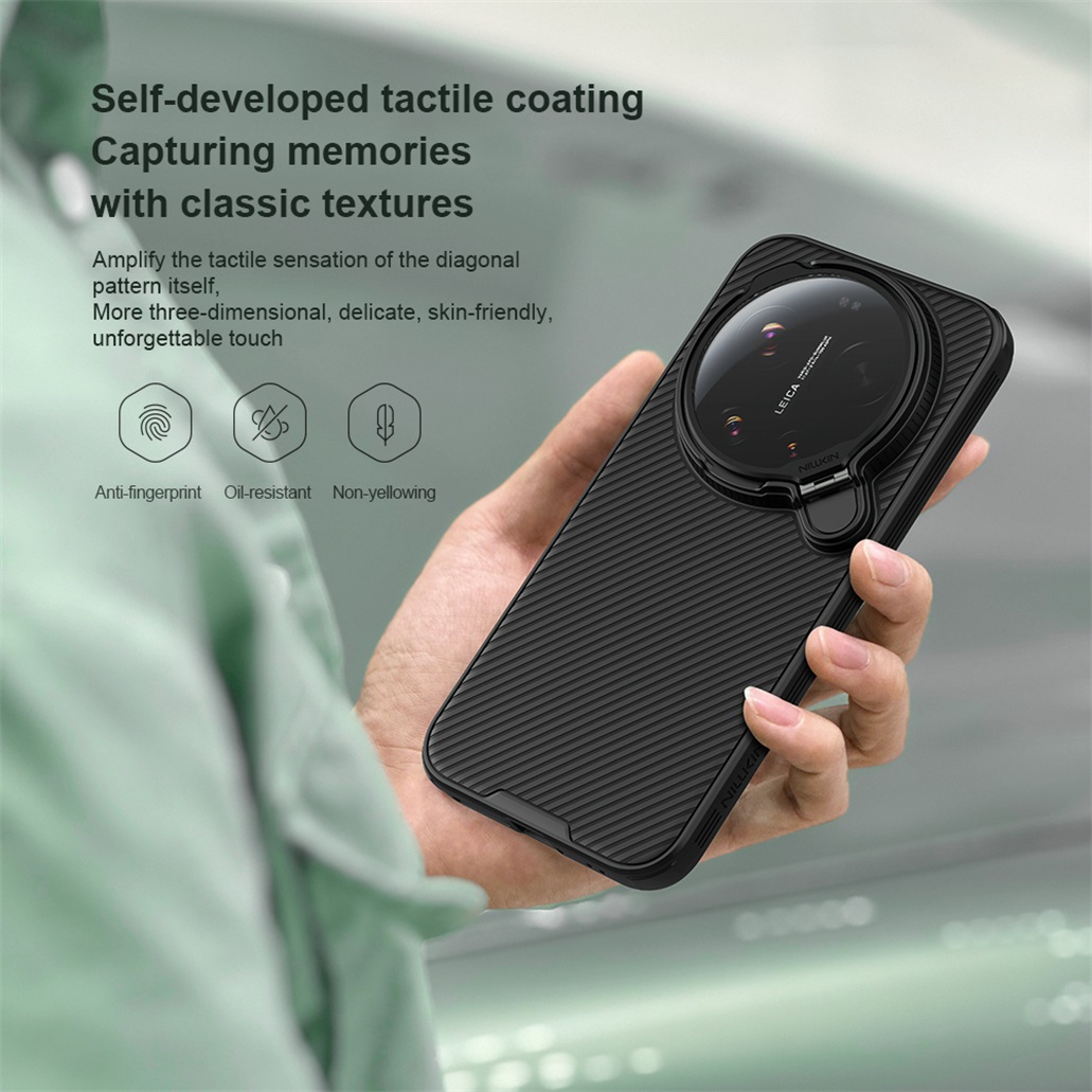 NILLKIN For Xiaomi 17 Ultra Ma - Quirky Phone Accessories recension och pris