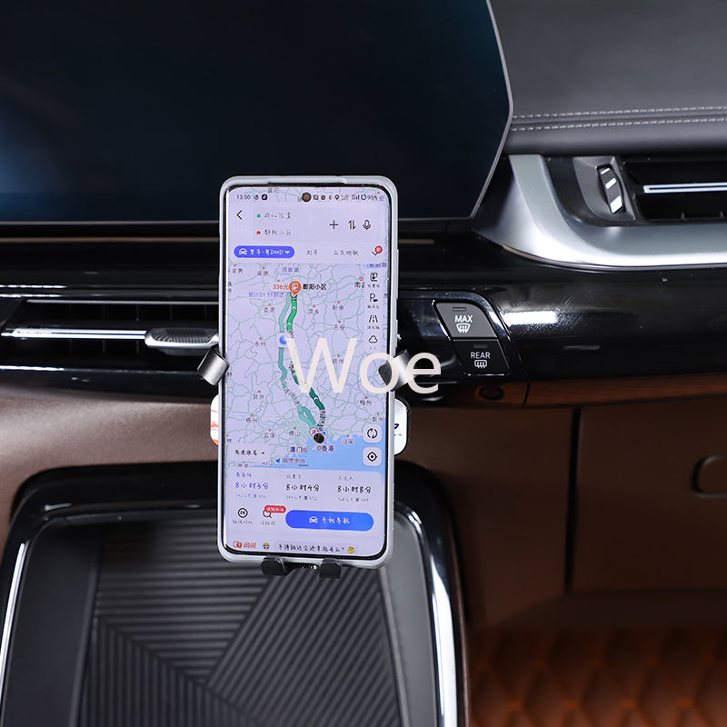 Woe For BMW X1 IX1 U11 2023-20 - X1 Phone Accessories recension och pris