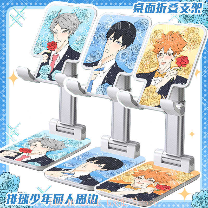 Anime Hinata Shoyo Oikawa Toor - Phone Accessories China recension och pris
