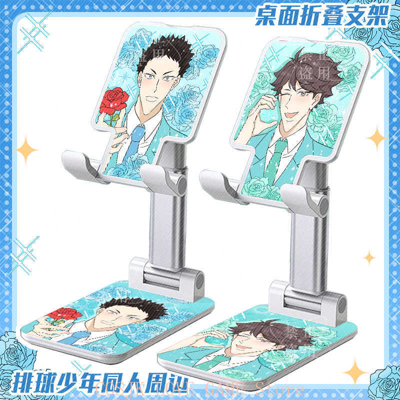 Anime Hinata Shoyo Oikawa Toor - Phone Accessories China recension och pris