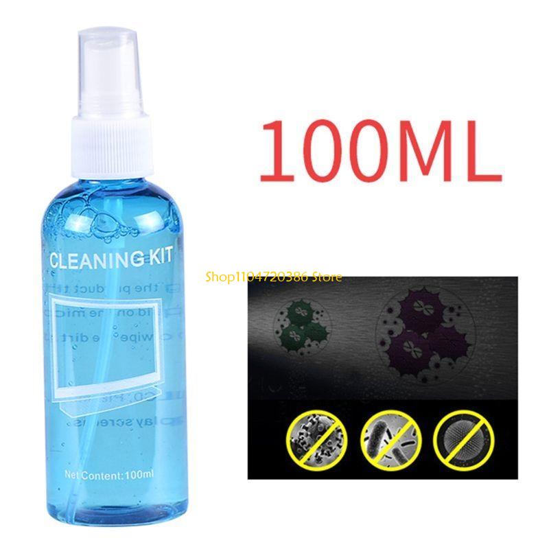 K0EA Screen Cleaner Solution f - Screen Cleaner Spray recension och pris