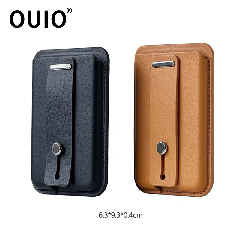 OUIO MagSafe Wallet Phone Card - Phone Accessories Hippers recension och pris