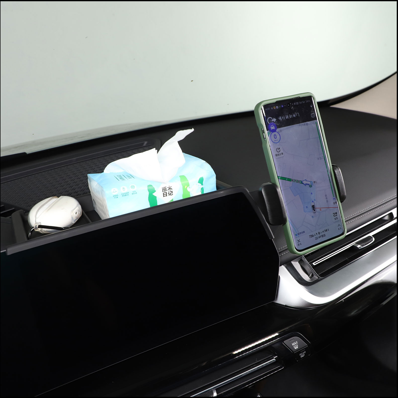 Car Center Screen Mobile Phone - X1 Phone Accessories recension och pris