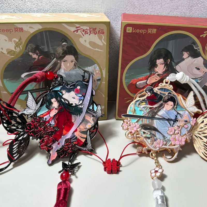 Anime Tian Guan Blessing Xie L - Phone Accessories Doll recension och pris