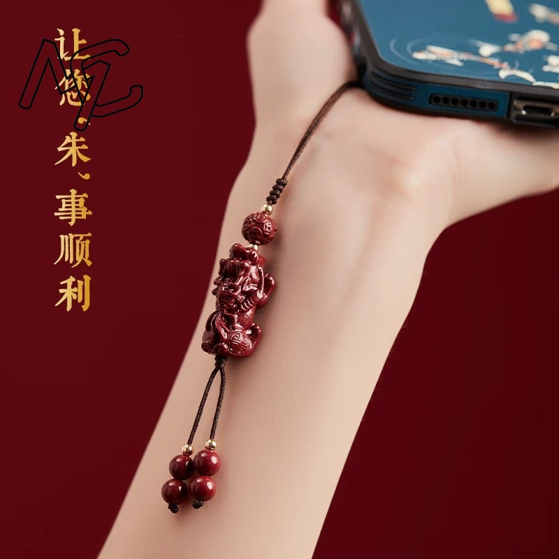 Natural Red Cinnabar Goldfish  - Phone Accessories Red recension och pris