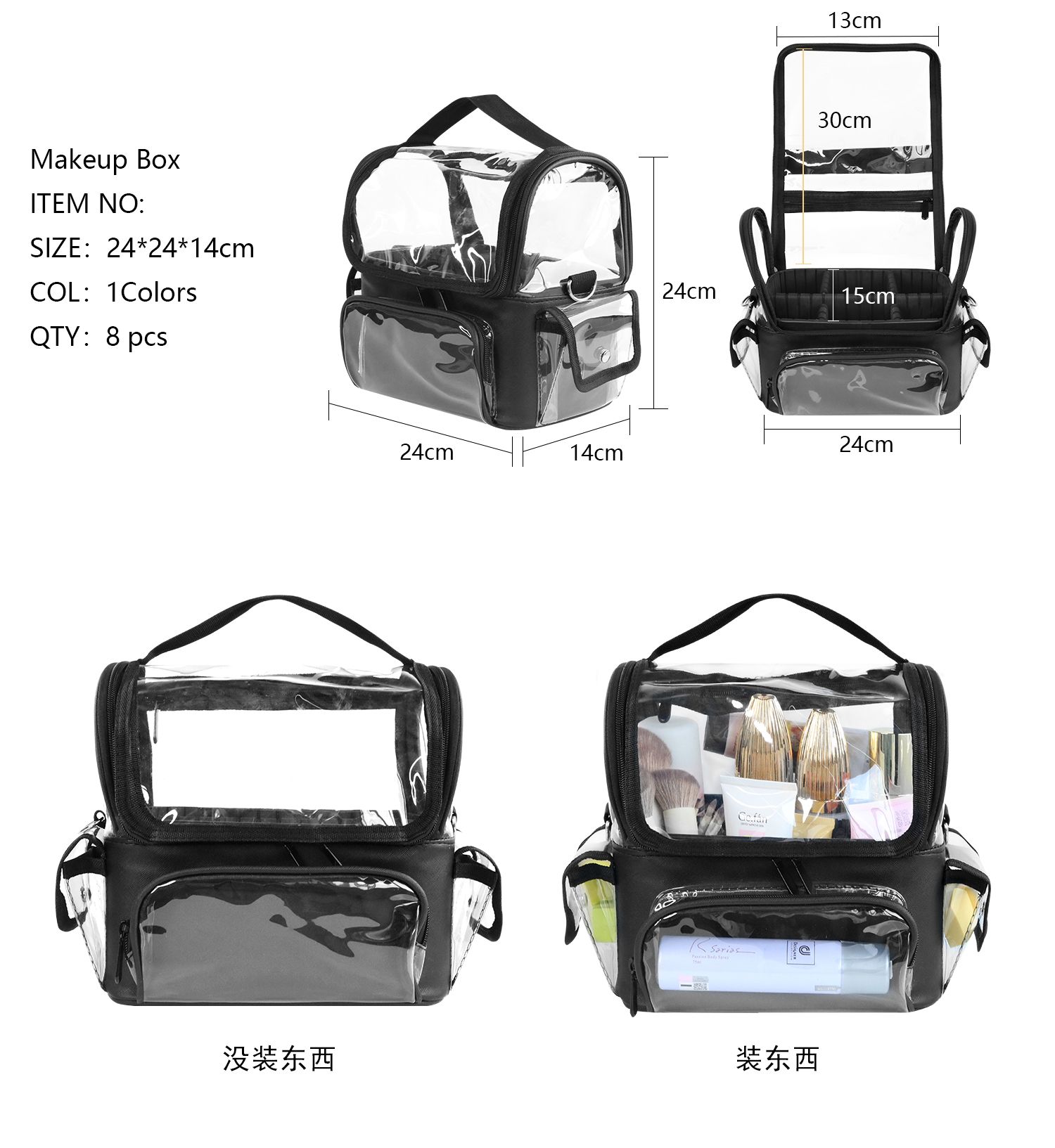 Makeup Brush Holder Backpack M - Phone Accessories For Travel recension och pris