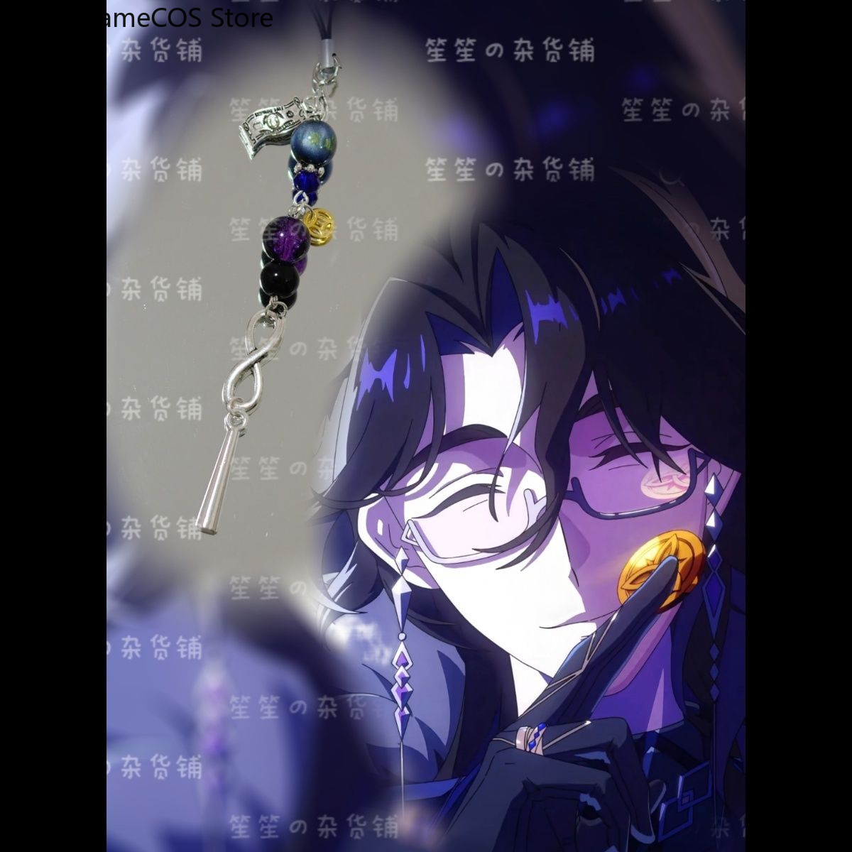 Anime Genshin Impact Pantalone - Phone Accessories China recension och pris