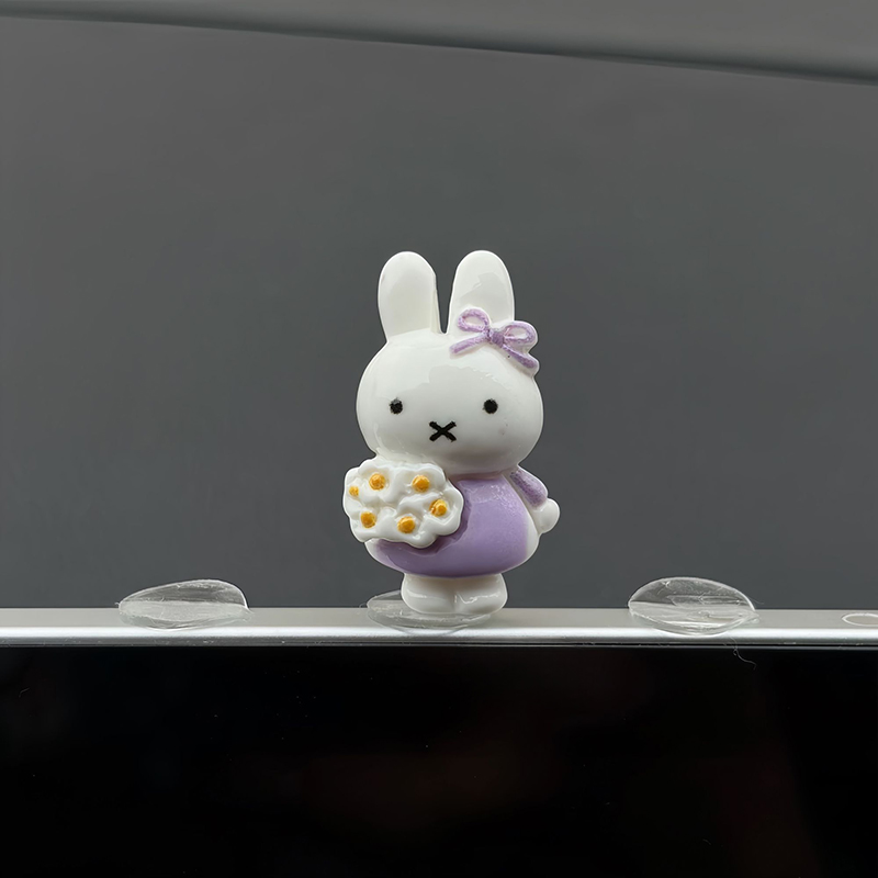 Kawaii Miffy Mini Figure Car D - Phone Accessories Doll recension och pris