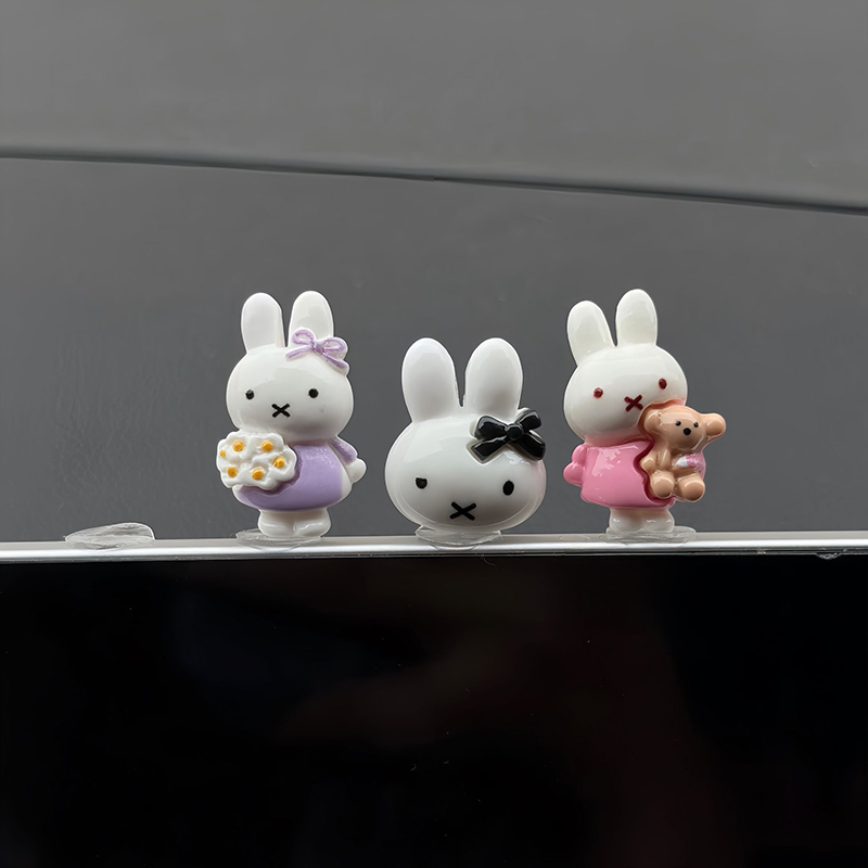 Kawaii Miffy Mini Figure Car D - Phone Accessories Doll recension och pris