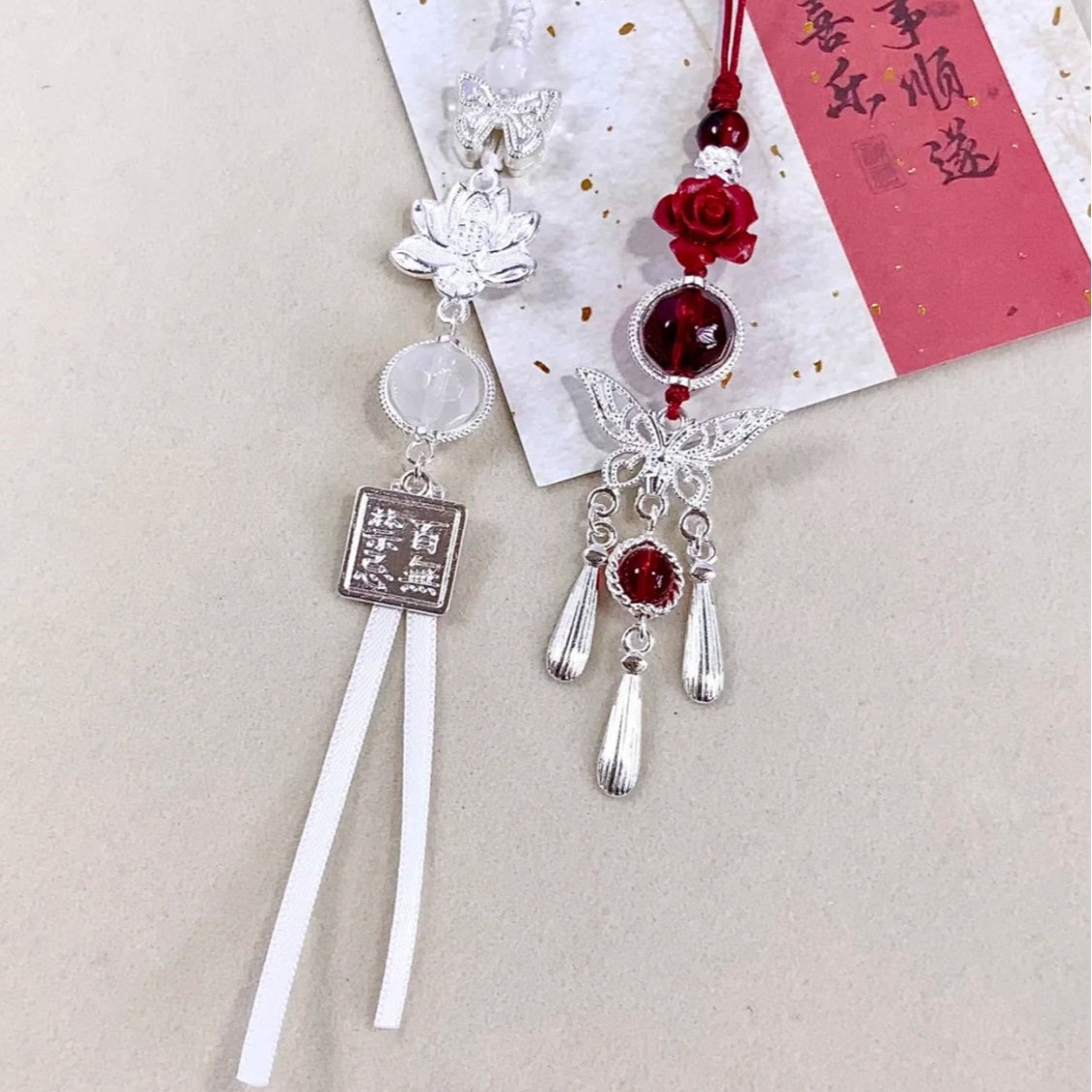 Anime Tian Guan Ci Fu Xie Lian - Phone Accessories Hanging recension och pris