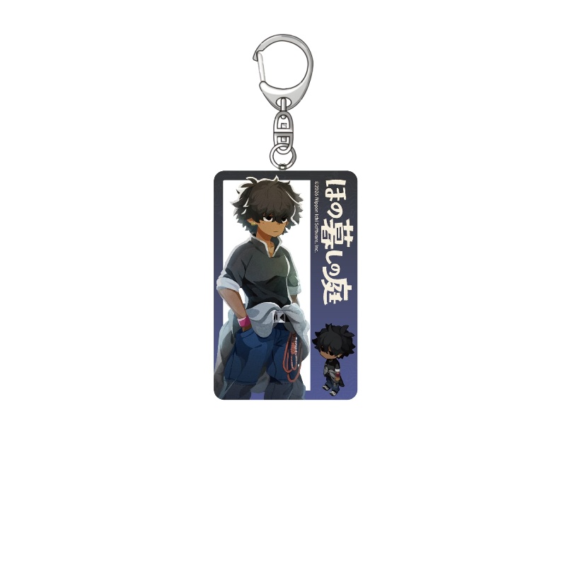 Game Village In The Shade Anim - Phone Accessories Village recension och pris