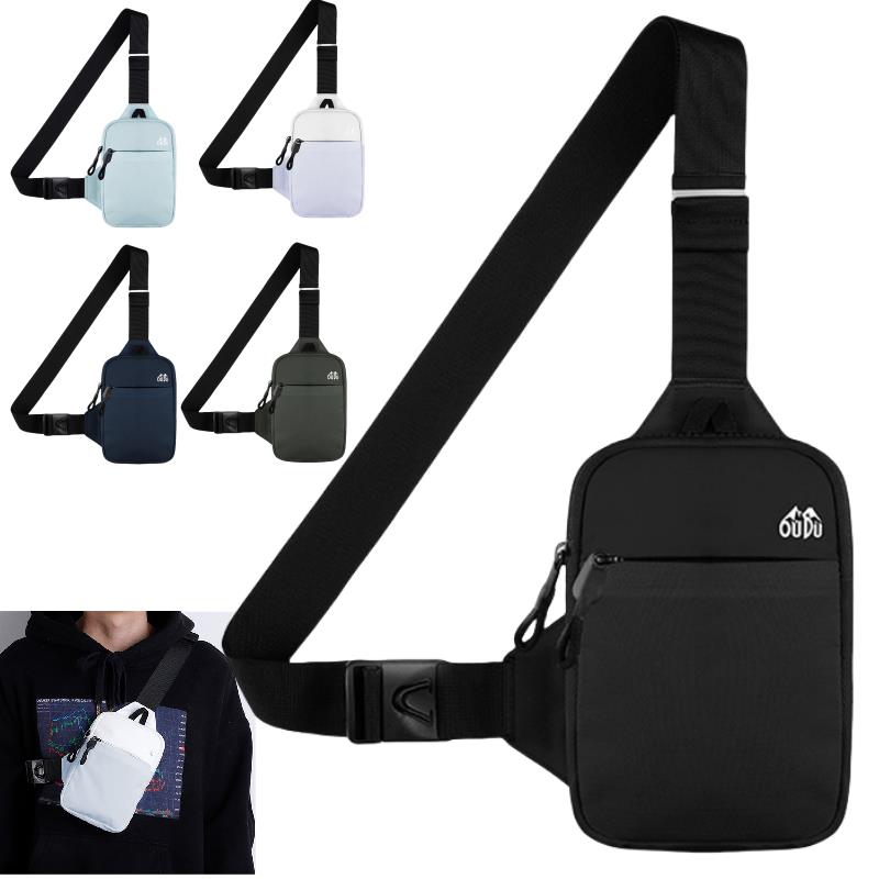 Nylon Waterproof Chest Bag Lar - Phone Accessories China recension och pris