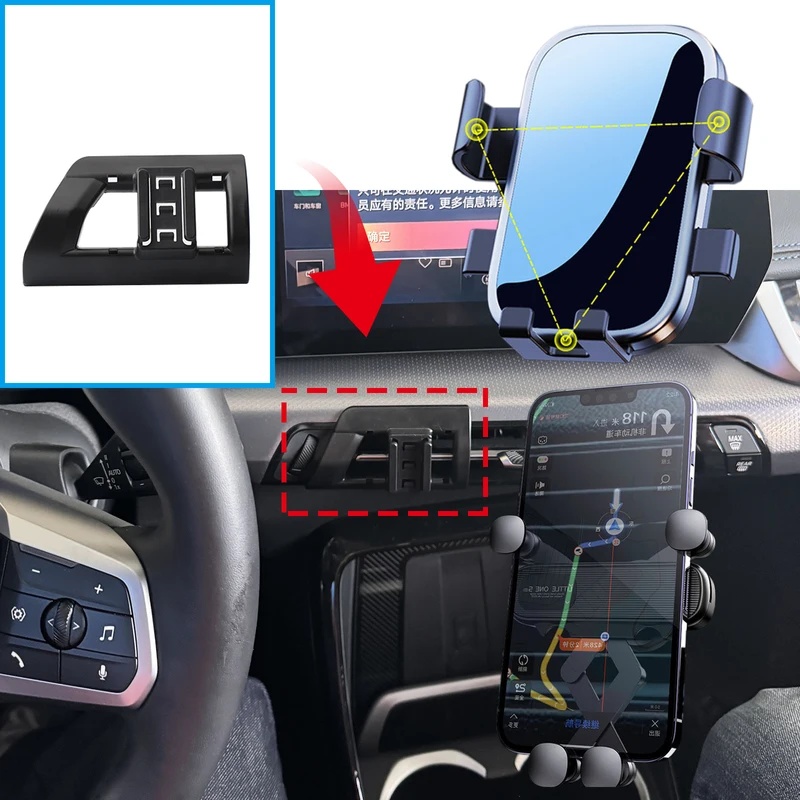Car Mobile Phone Holder for BM - X1 Phone Accessories recension och pris