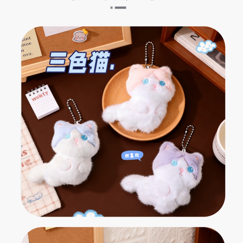  Cute Calico Cat Plush Keychai - Phone Accessories China recension och pris