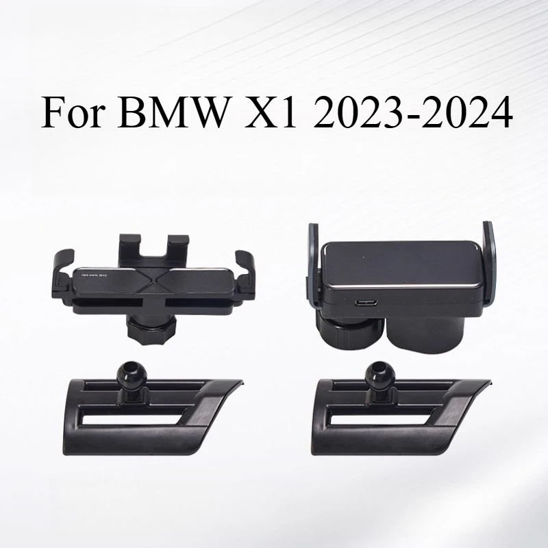 For BMW X1 2023-2025 Special O - X1 Phone Accessories recension och pris